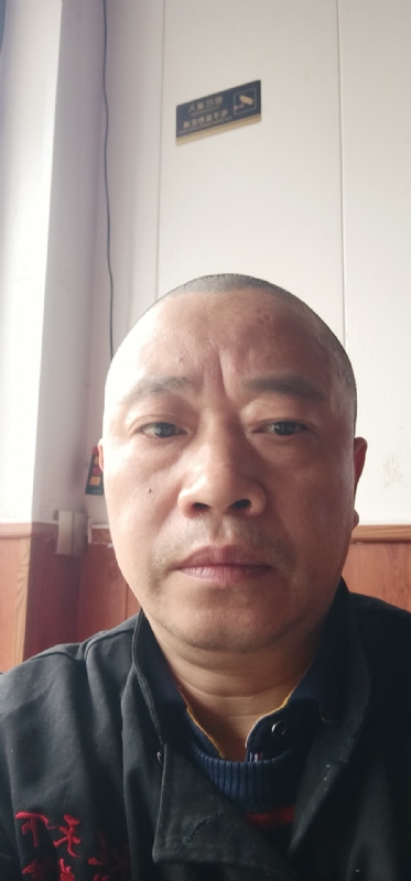快乐人生的第二张照片--都江堰中老年相亲网